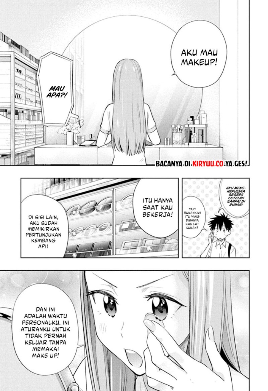 Hima-Ten! Chap 38 - Next Chap 39