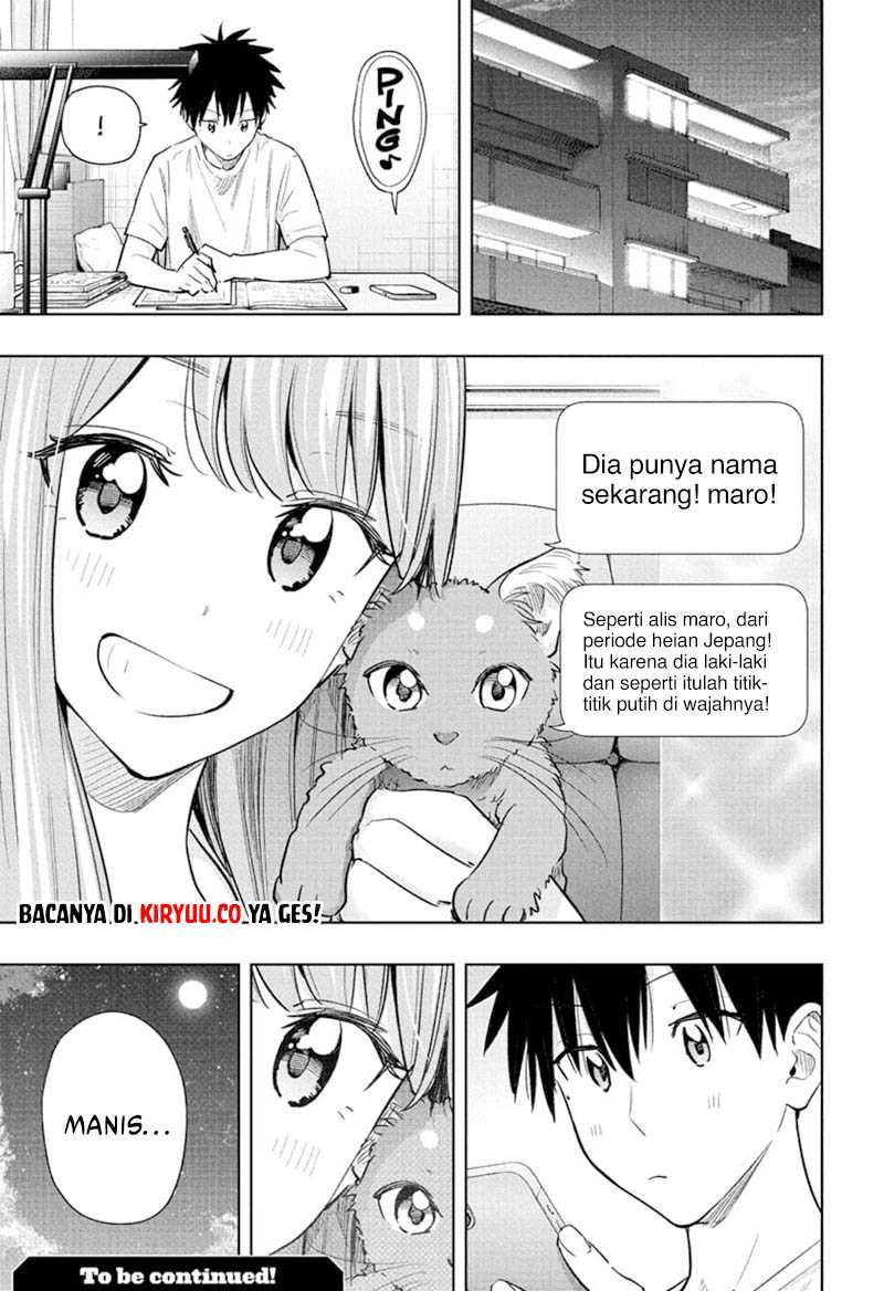 Hima-Ten! Chap 39 - Next Chap 40