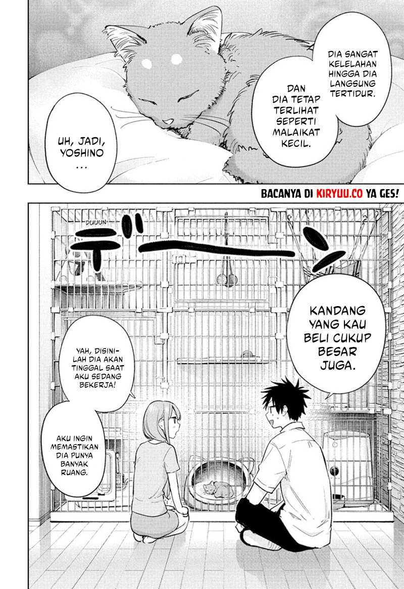 Hima-Ten! Chap 39 - Next Chap 40