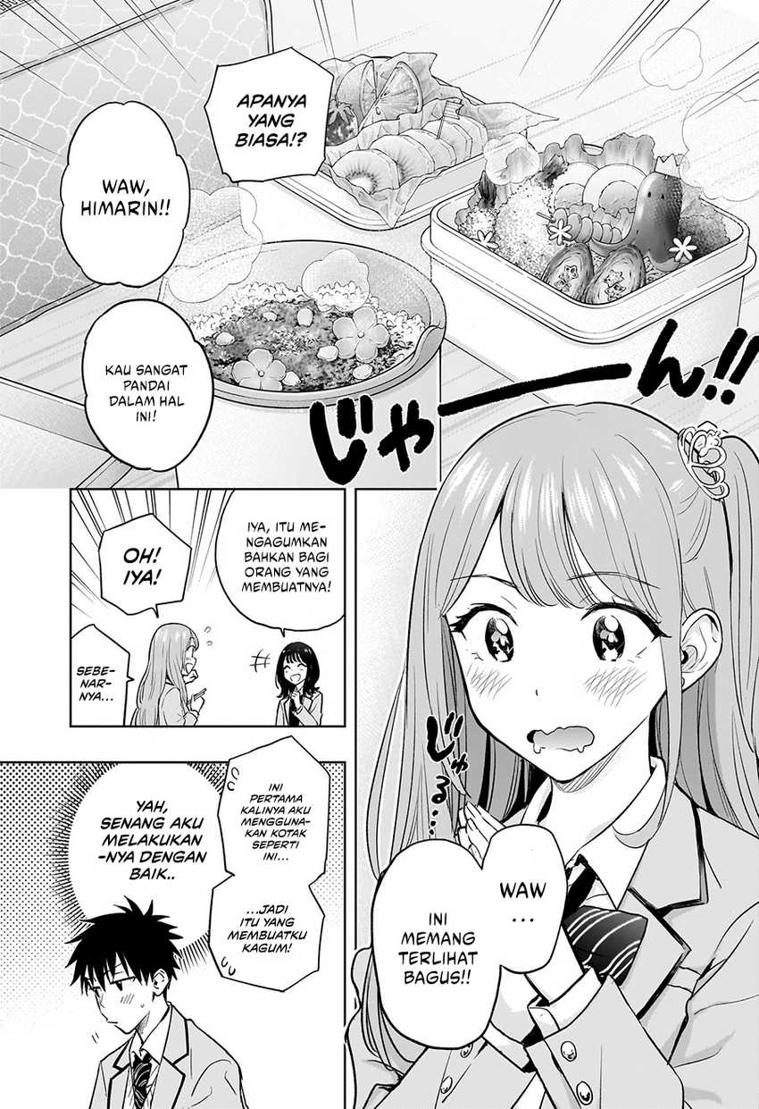Hima-Ten! Chap 3 - Next Chap 4