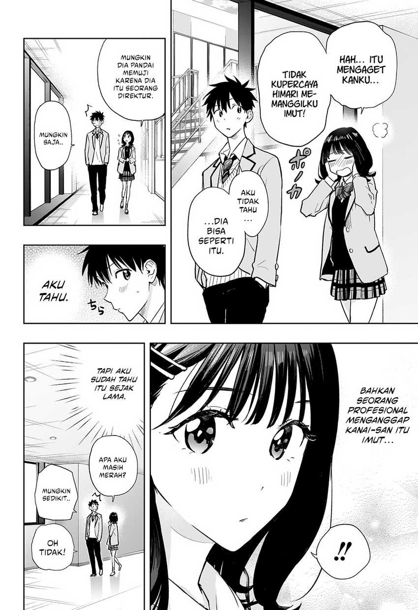 Hima-Ten! Chap 3 - Next Chap 4