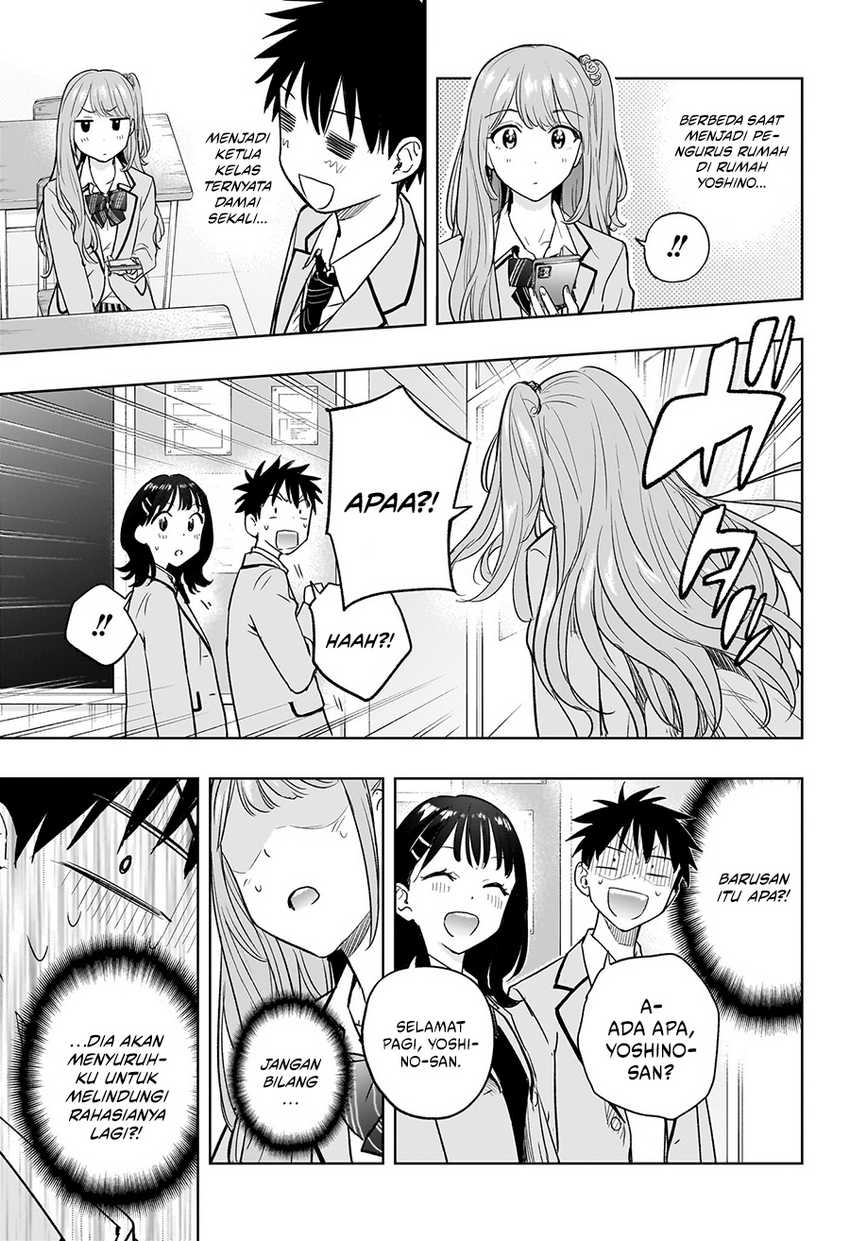 Hima-Ten! Chap 3 - Next Chap 4