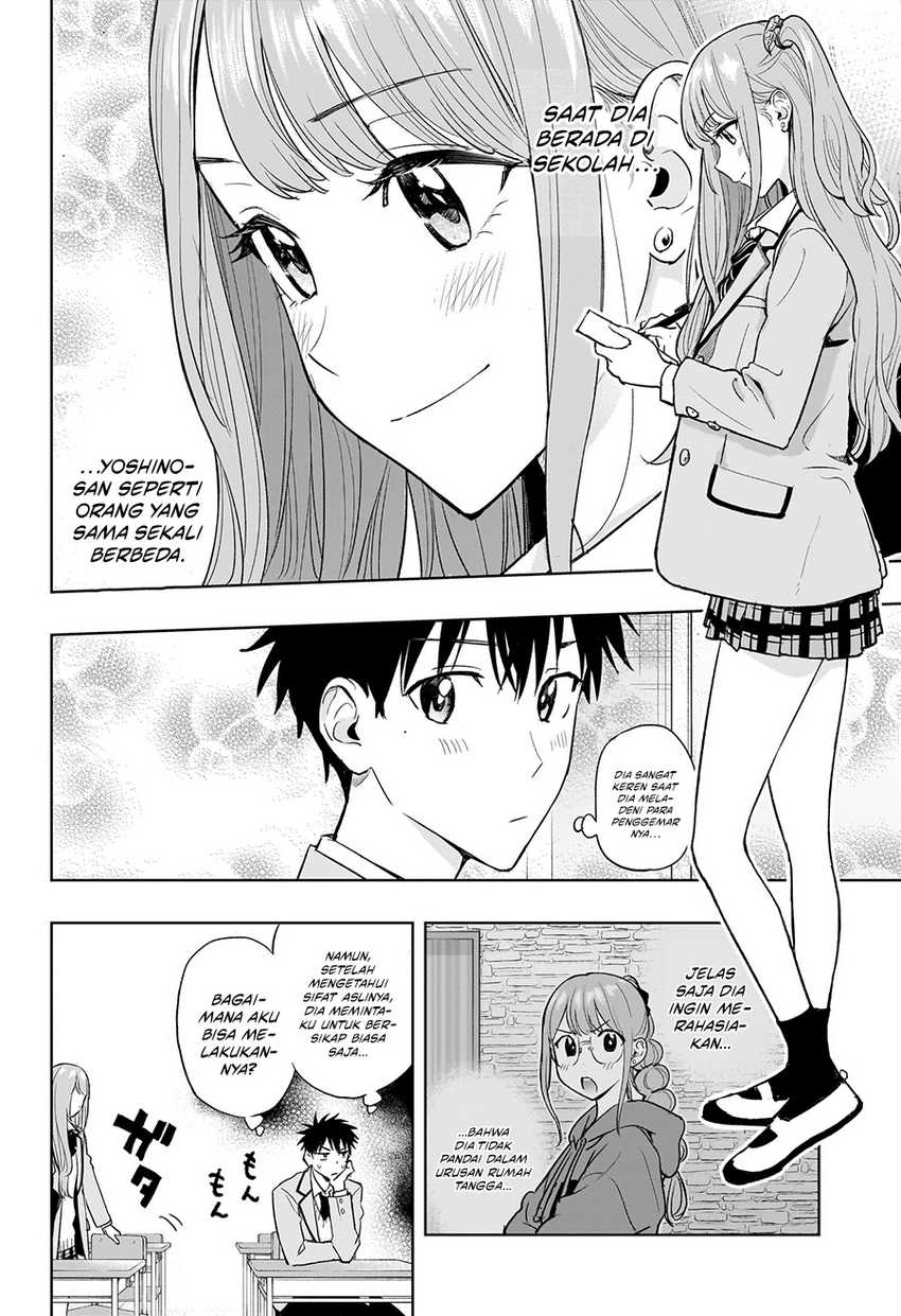 Hima-Ten! Chap 3 - Next Chap 4