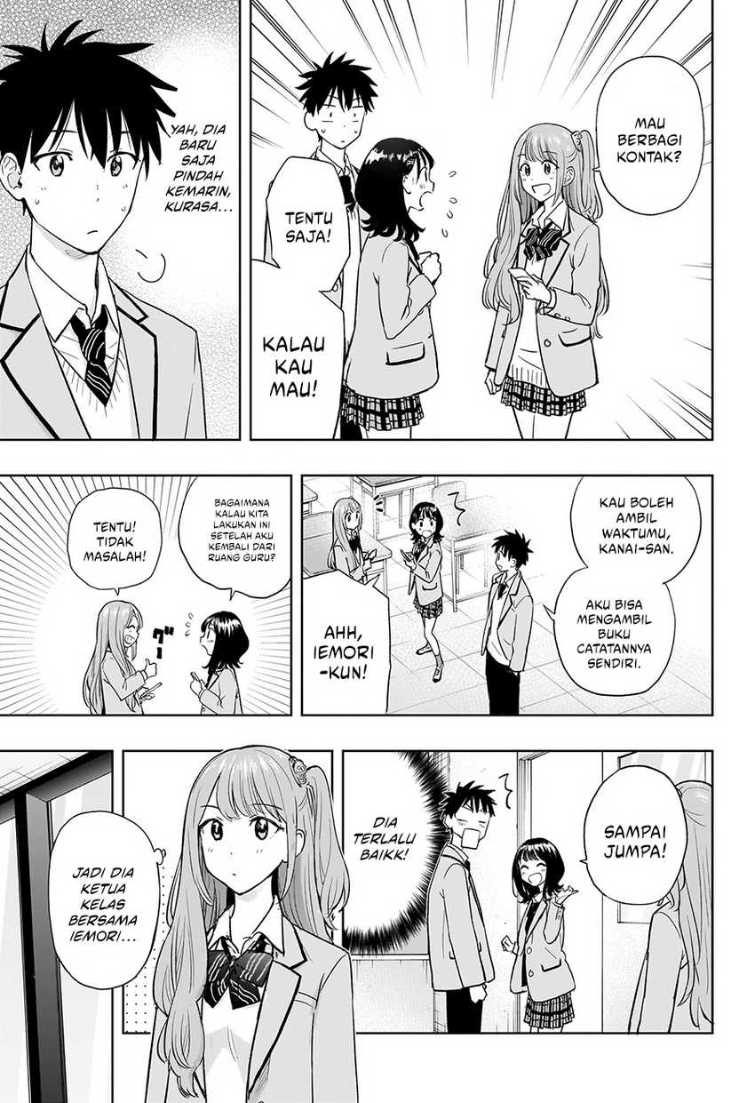 Hima-Ten! Chap 3 - Next Chap 4