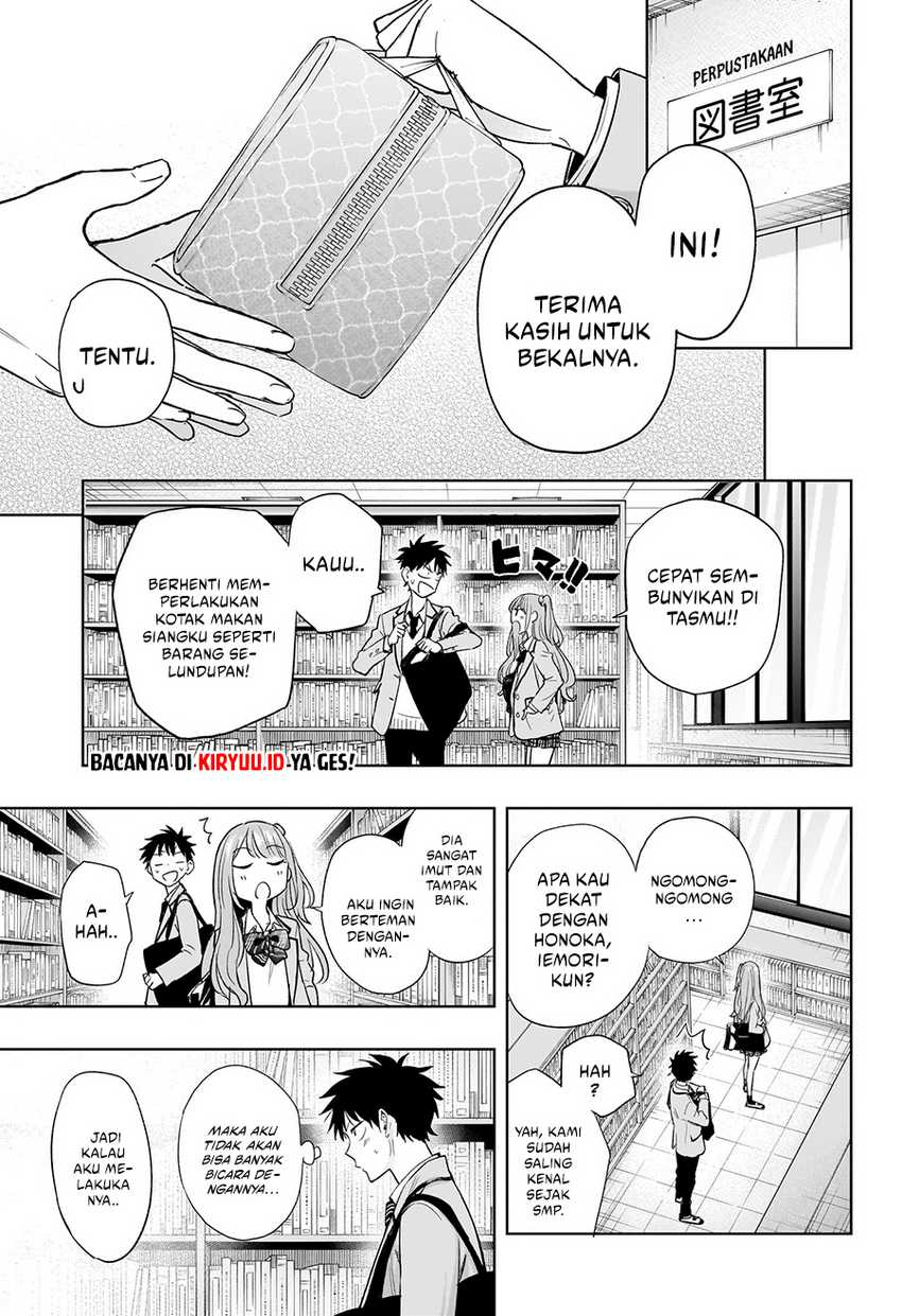 Hima-Ten! Chap 3 - Next Chap 4