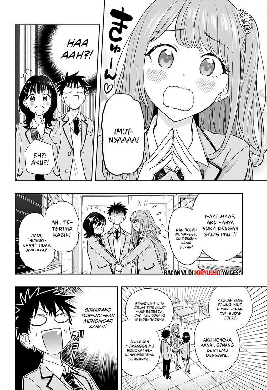 Hima-Ten! Chap 3 - Next Chap 4
