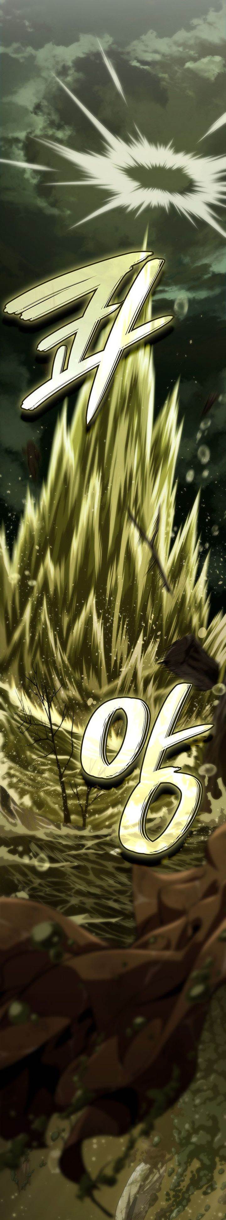 How to Live as the Vampire Lord (Crimson Reset) Chap 1 - Next Chap 2