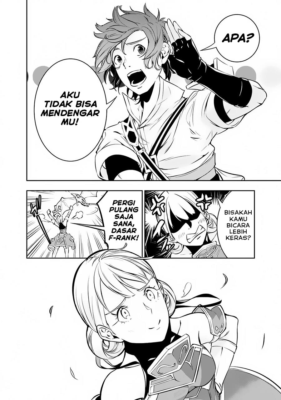 Shijou Saikyou no Mahou Kenshi, F Rank Boukensha ni Tensei Suru Chap 80 - Next Chap 81