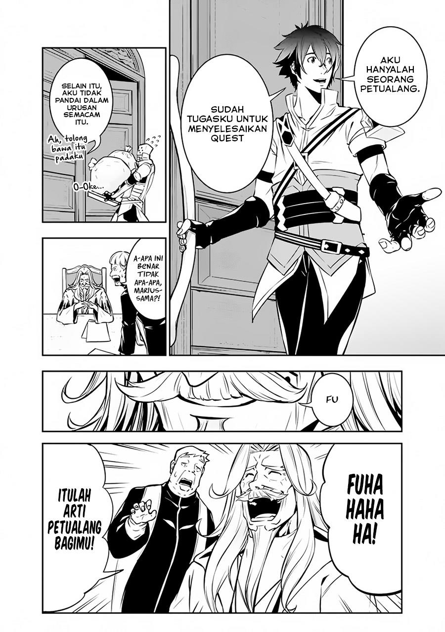 Shijou Saikyou no Mahou Kenshi, F Rank Boukensha ni Tensei Suru Chap 80 - Next Chap 81