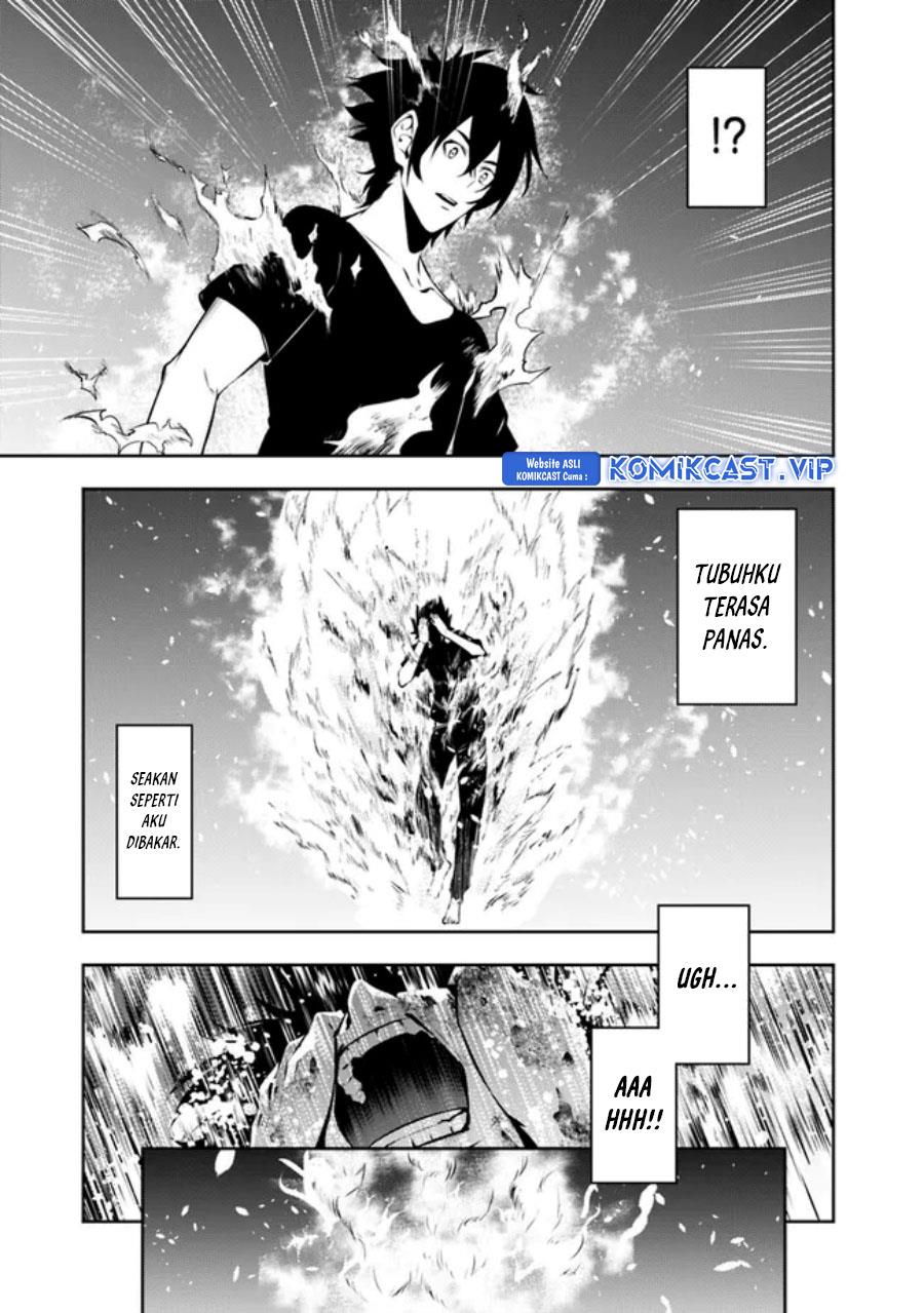 Shijou Saikyou no Mahou Kenshi, F Rank Boukensha ni Tensei Suru Chap 81 - Next Chap 82