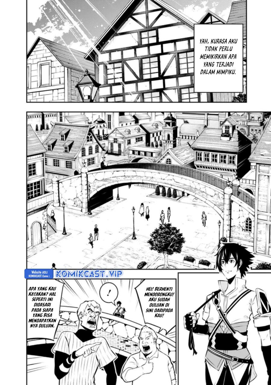 Shijou Saikyou no Mahou Kenshi, F Rank Boukensha ni Tensei Suru Chap 81 - Next Chap 82