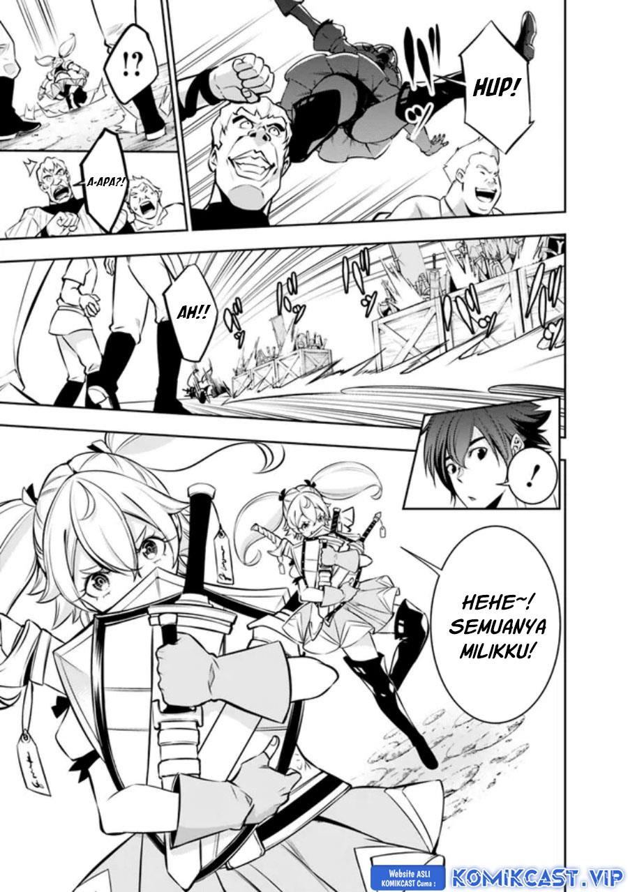 Shijou Saikyou no Mahou Kenshi, F Rank Boukensha ni Tensei Suru Chap 81 - Next Chap 82