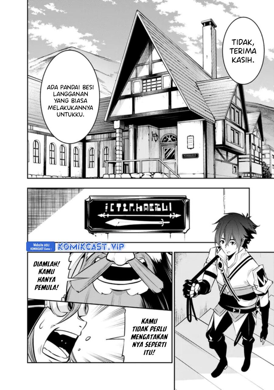 Shijou Saikyou no Mahou Kenshi, F Rank Boukensha ni Tensei Suru Chap 81 - Next Chap 82