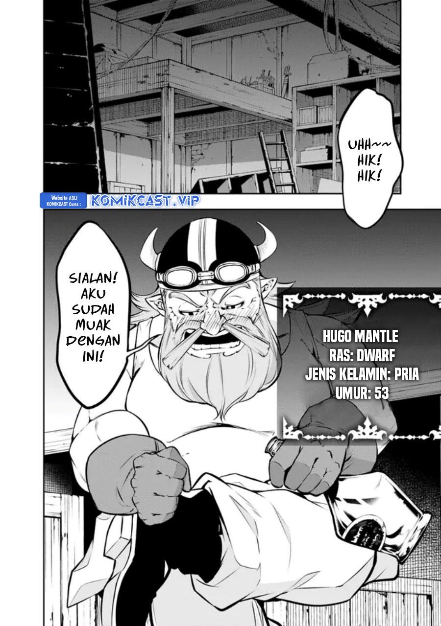 Shijou Saikyou no Mahou Kenshi, F Rank Boukensha ni Tensei Suru Chap 82 - Next Chap 83