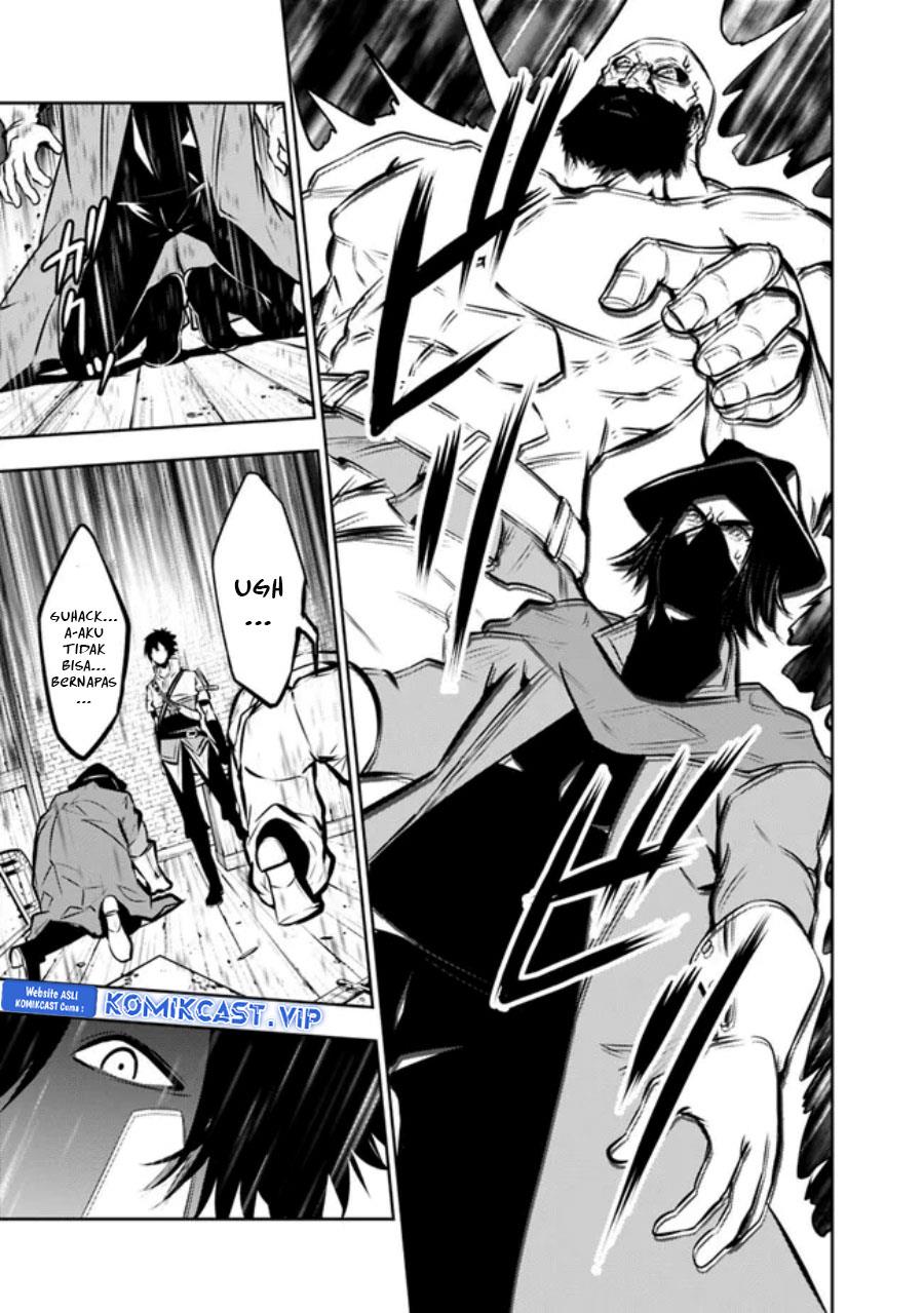 Shijou Saikyou no Mahou Kenshi, F Rank Boukensha ni Tensei Suru Chap 82 - Next Chap 83