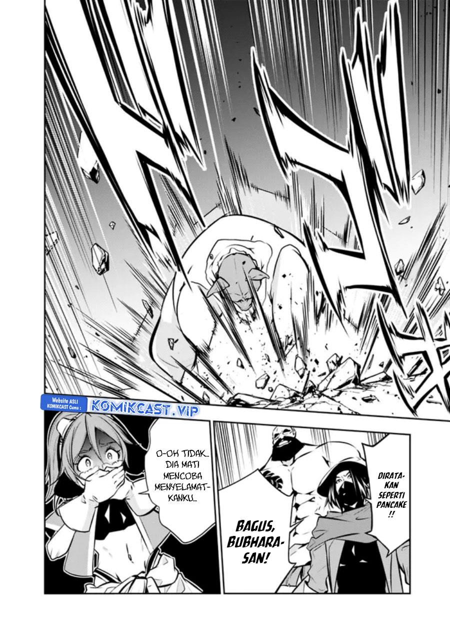 Shijou Saikyou no Mahou Kenshi, F Rank Boukensha ni Tensei Suru Chap 83 - Next Chap 84