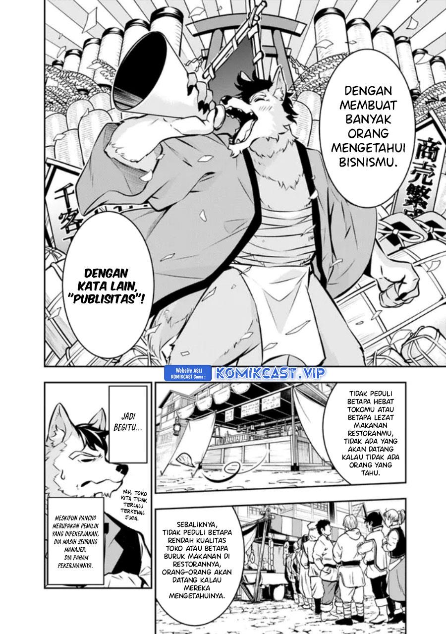 Shijou Saikyou no Mahou Kenshi, F Rank Boukensha ni Tensei Suru Chap 83 - Next Chap 84