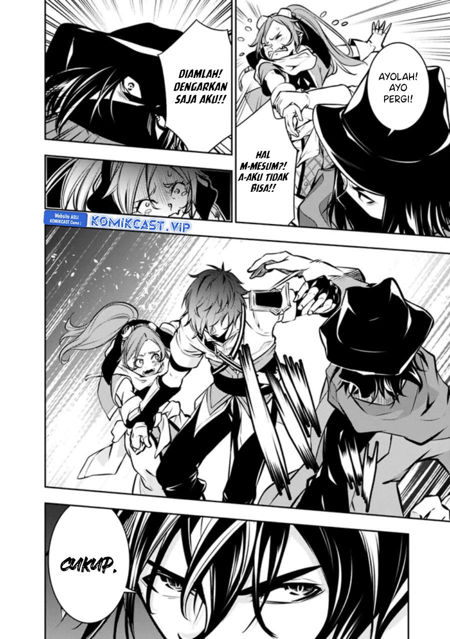 Shijou Saikyou no Mahou Kenshi, F Rank Boukensha ni Tensei Suru Chap 83 - Next Chap 84