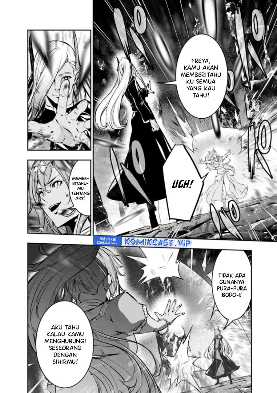 Shijou Saikyou no Mahou Kenshi, F Rank Boukensha ni Tensei Suru Chap 84 - Next Chap 85