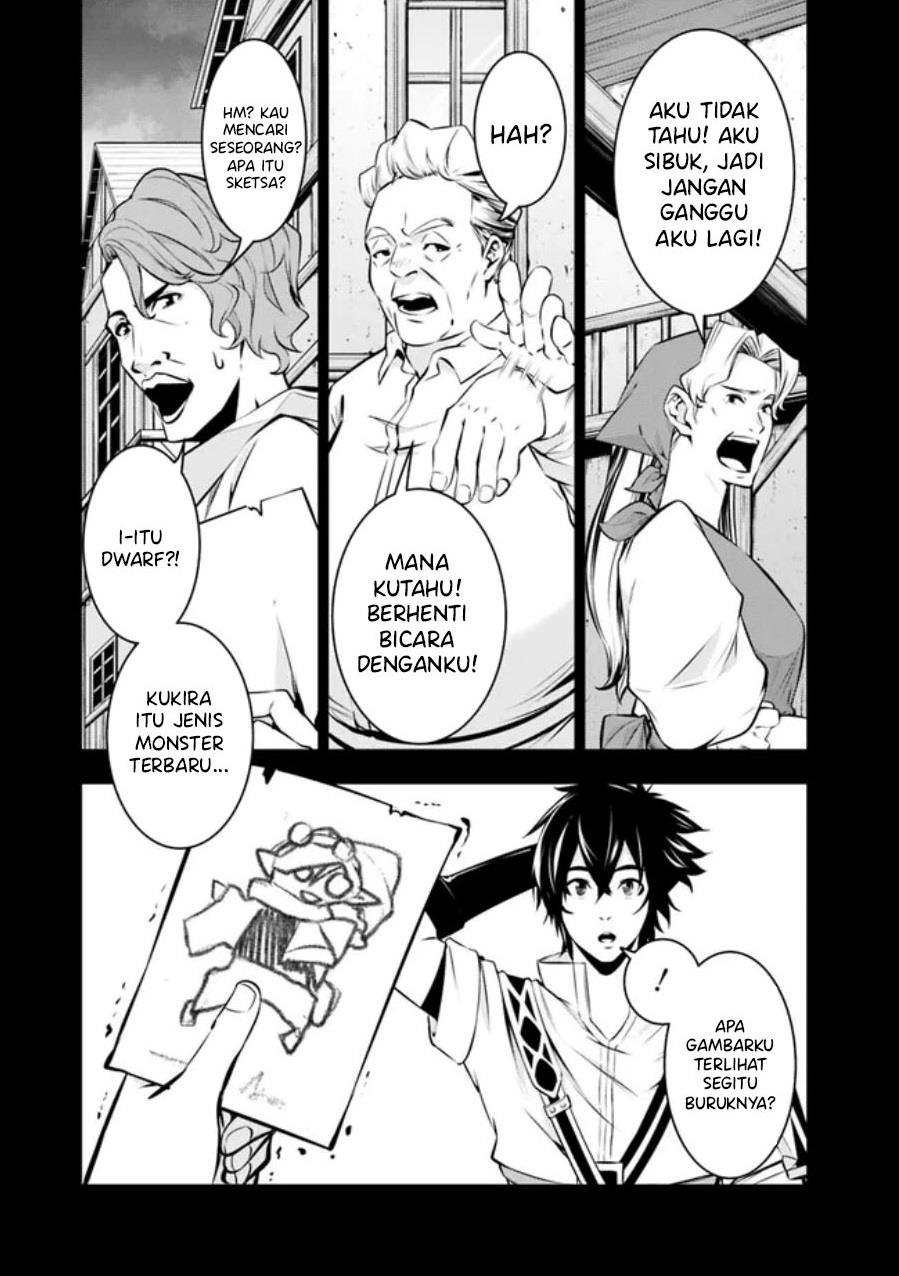 Shijou Saikyou no Mahou Kenshi, F Rank Boukensha ni Tensei Suru Chap 84 - Next Chap 85