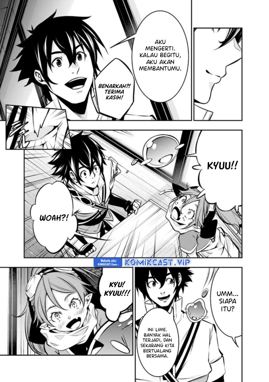 Shijou Saikyou no Mahou Kenshi, F Rank Boukensha ni Tensei Suru Chap 84 - Next Chap 85