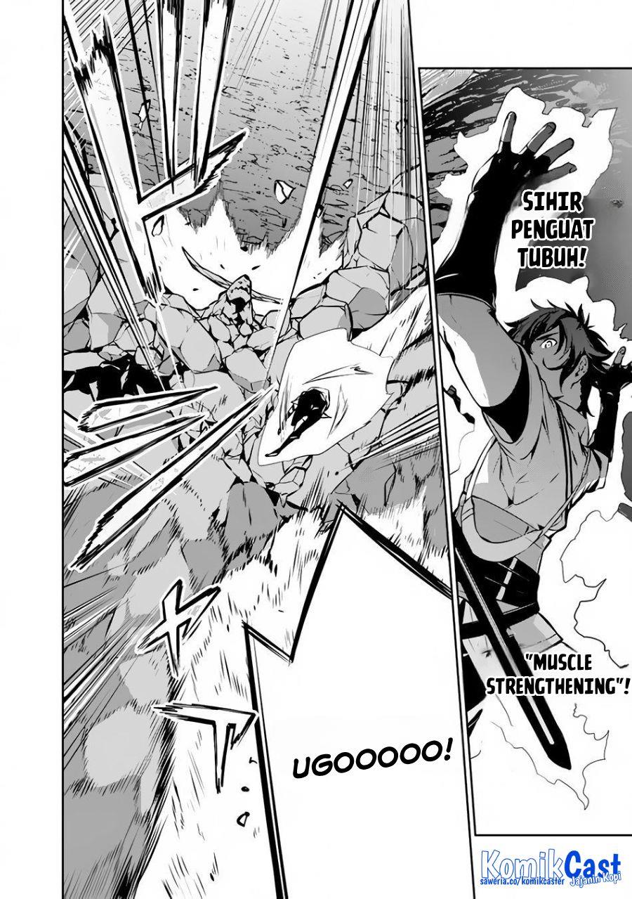 Shijou Saikyou no Mahou Kenshi, F Rank Boukensha ni Tensei Suru Chap 86 - Next Chap 87