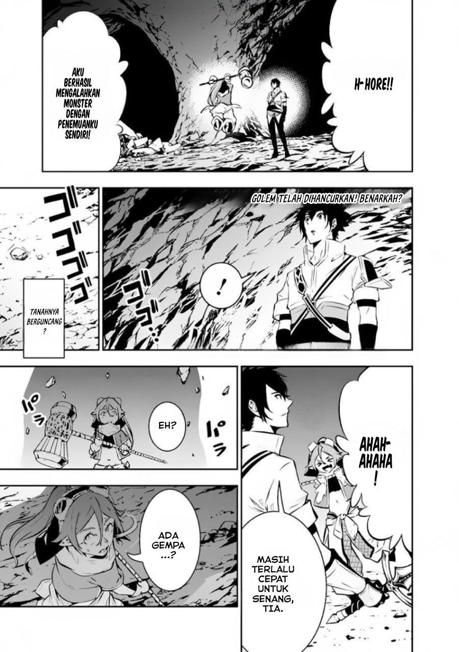 Shijou Saikyou no Mahou Kenshi, F Rank Boukensha ni Tensei Suru Chap 86 - Next Chap 87