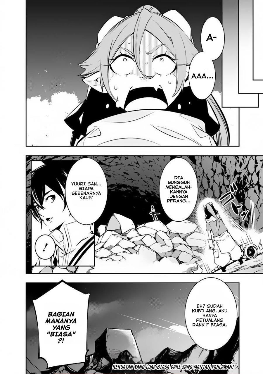 Shijou Saikyou no Mahou Kenshi, F Rank Boukensha ni Tensei Suru Chap 86 - Next Chap 87