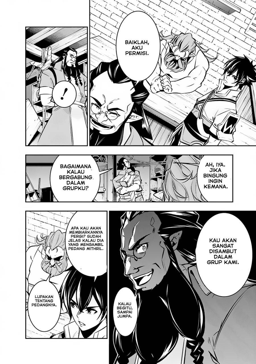 Shijou Saikyou no Mahou Kenshi, F Rank Boukensha ni Tensei Suru Chap 87 - Next Chap 88