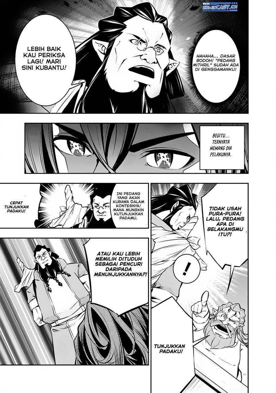 Shijou Saikyou no Mahou Kenshi, F Rank Boukensha ni Tensei Suru Chap 87 - Next Chap 88