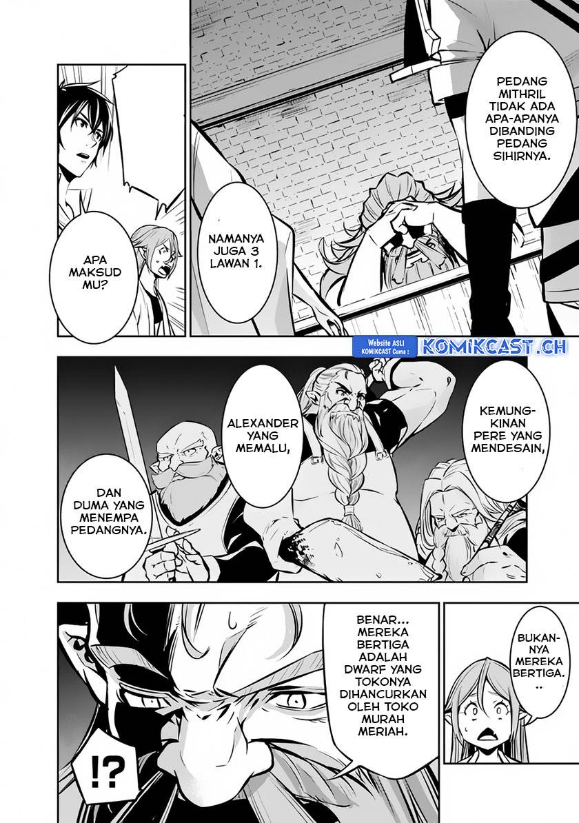Shijou Saikyou no Mahou Kenshi, F Rank Boukensha ni Tensei Suru Chap 88 - Next Chap 89