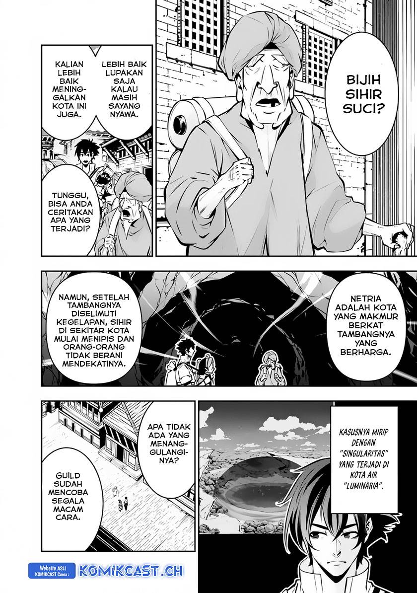 Shijou Saikyou no Mahou Kenshi, F Rank Boukensha ni Tensei Suru Chap 89 - Next Chap 90