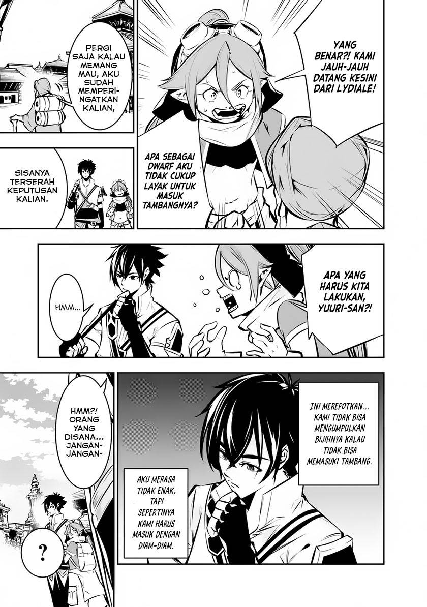 Shijou Saikyou no Mahou Kenshi, F Rank Boukensha ni Tensei Suru Chap 89 - Next Chap 90