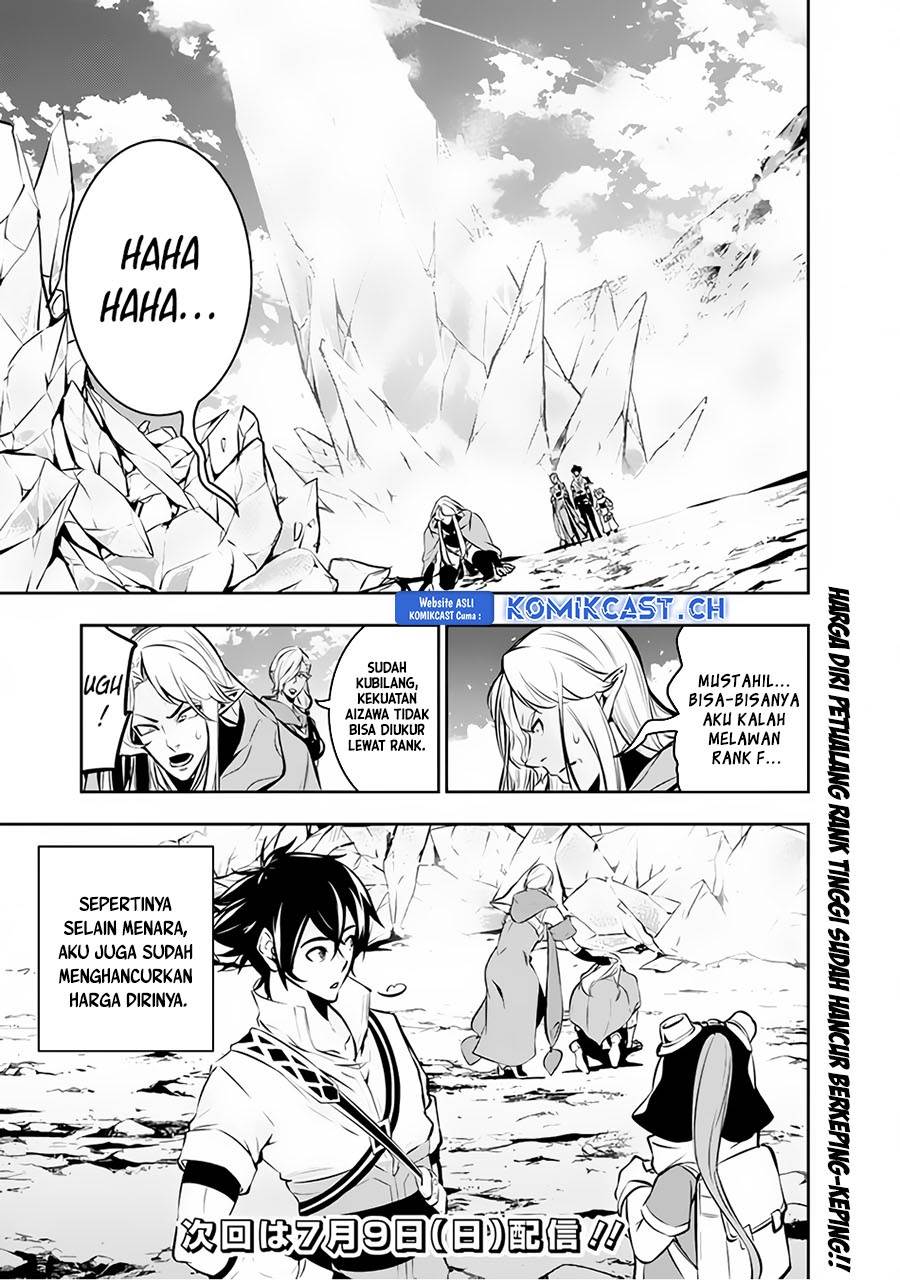 Shijou Saikyou no Mahou Kenshi, F Rank Boukensha ni Tensei Suru Chap 90 - Next Chap 91
