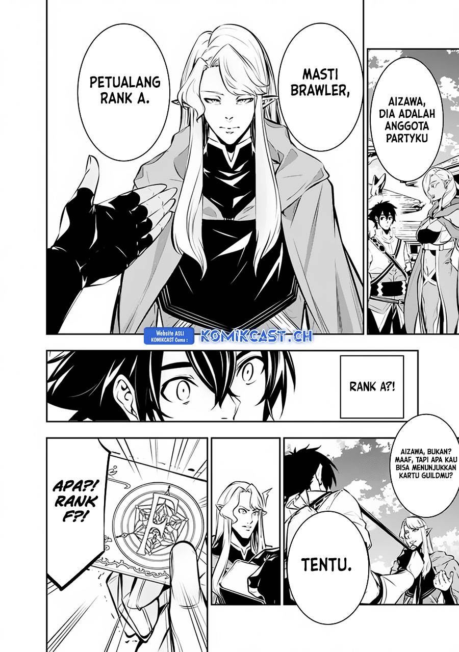 Shijou Saikyou no Mahou Kenshi, F Rank Boukensha ni Tensei Suru Chap 90 - Next Chap 91