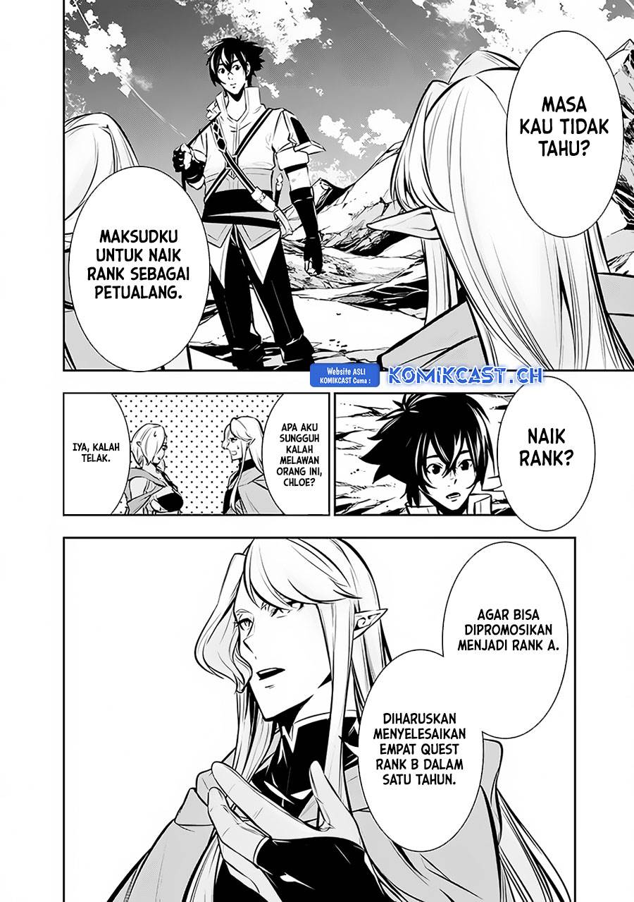 Shijou Saikyou no Mahou Kenshi, F Rank Boukensha ni Tensei Suru Chap 91 - Next Chap 92