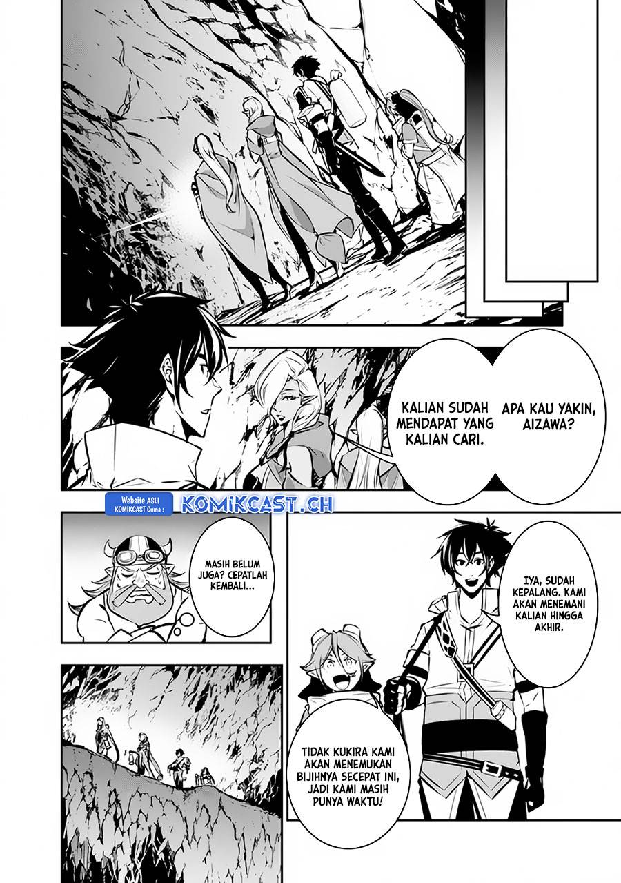 Shijou Saikyou no Mahou Kenshi, F Rank Boukensha ni Tensei Suru Chap 93 - Next Chap 94