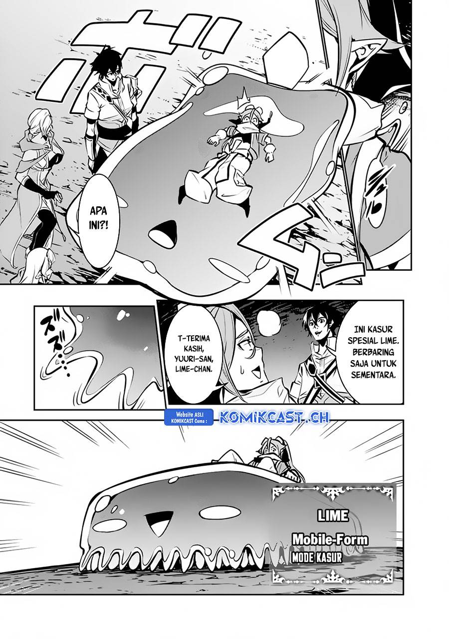 Shijou Saikyou no Mahou Kenshi, F Rank Boukensha ni Tensei Suru Chap 93 - Next Chap 94