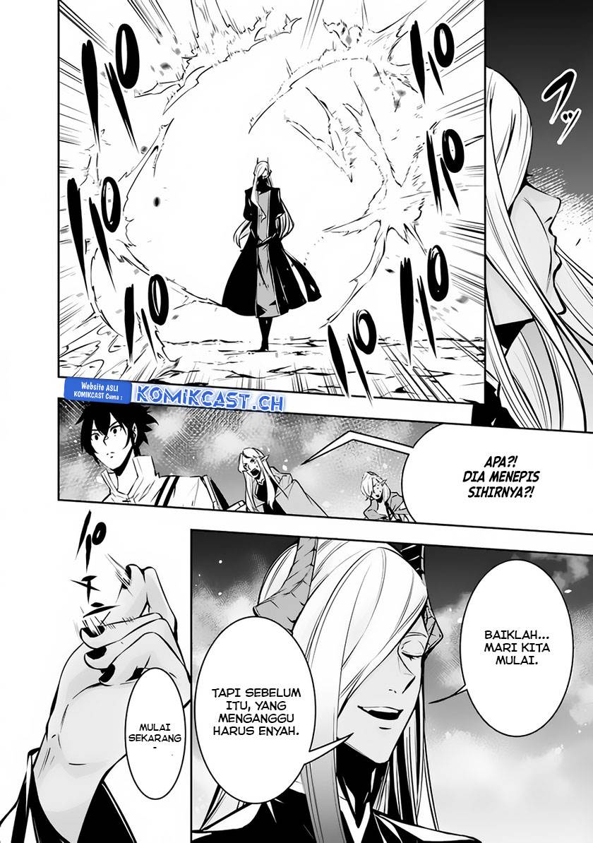 Shijou Saikyou no Mahou Kenshi, F Rank Boukensha ni Tensei Suru Chap 94 - Next Chap 95