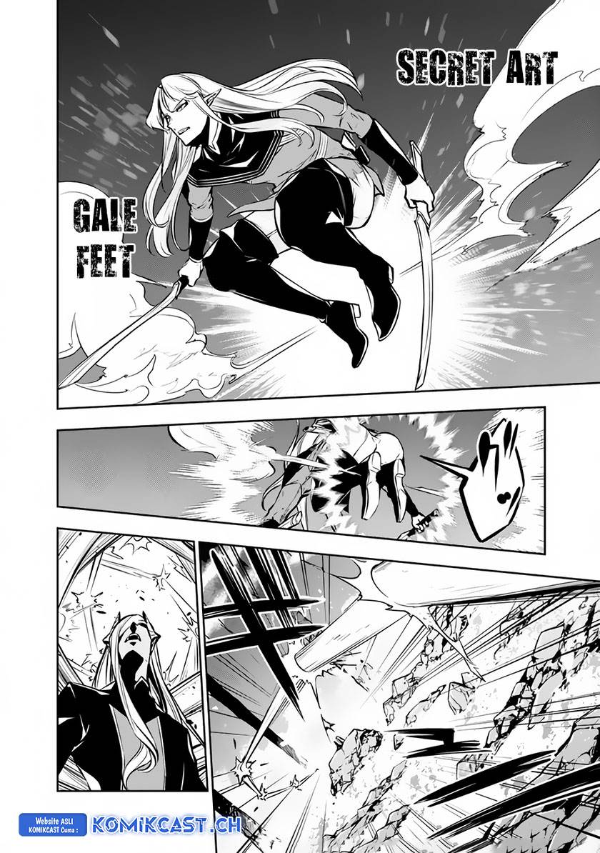 Shijou Saikyou no Mahou Kenshi, F Rank Boukensha ni Tensei Suru Chap 94 - Next Chap 95