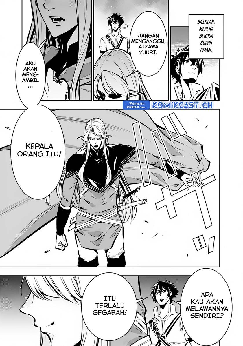 Shijou Saikyou no Mahou Kenshi, F Rank Boukensha ni Tensei Suru Chap 94 - Next Chap 95