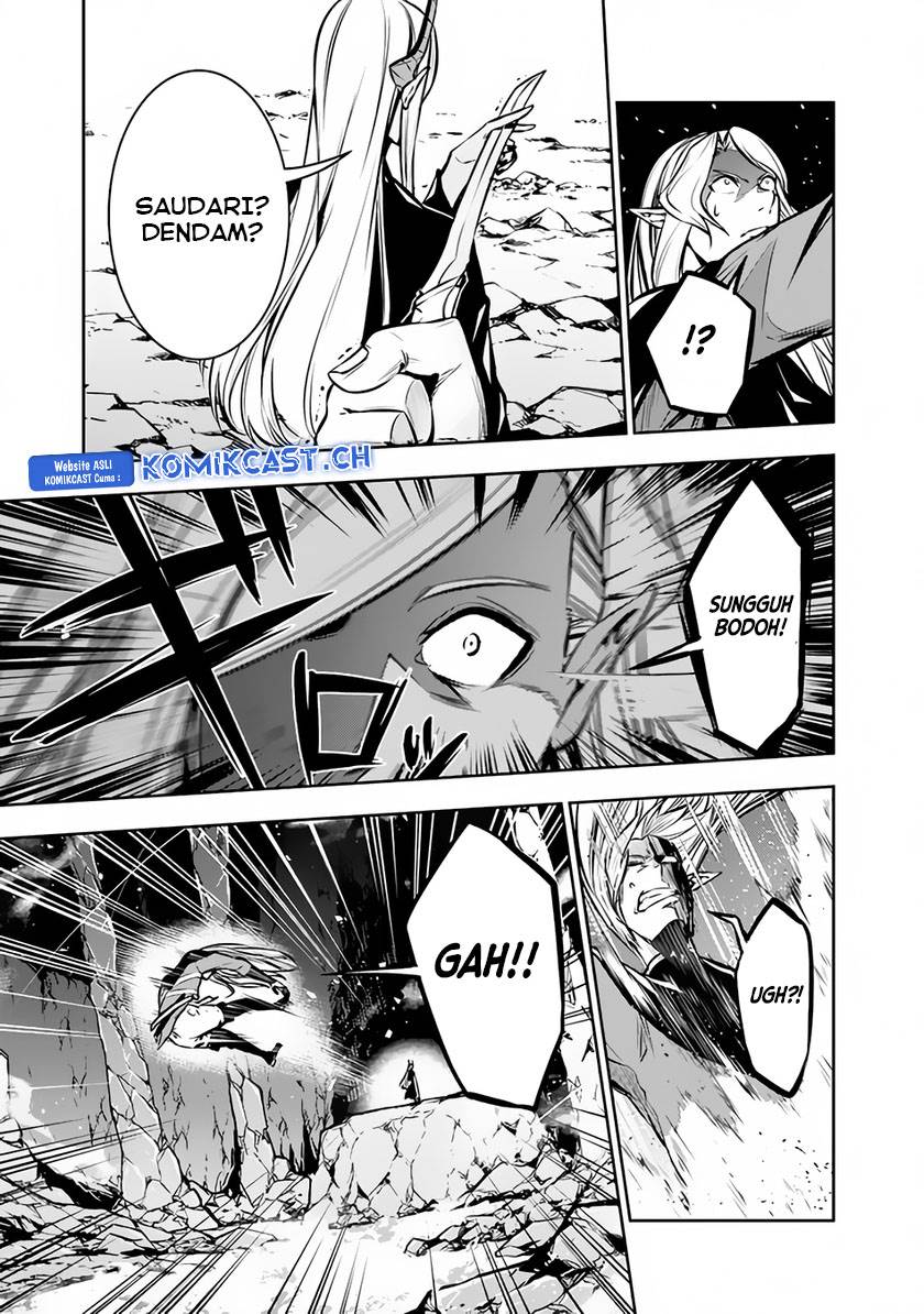 Shijou Saikyou no Mahou Kenshi, F Rank Boukensha ni Tensei Suru Chap 94 - Next Chap 95