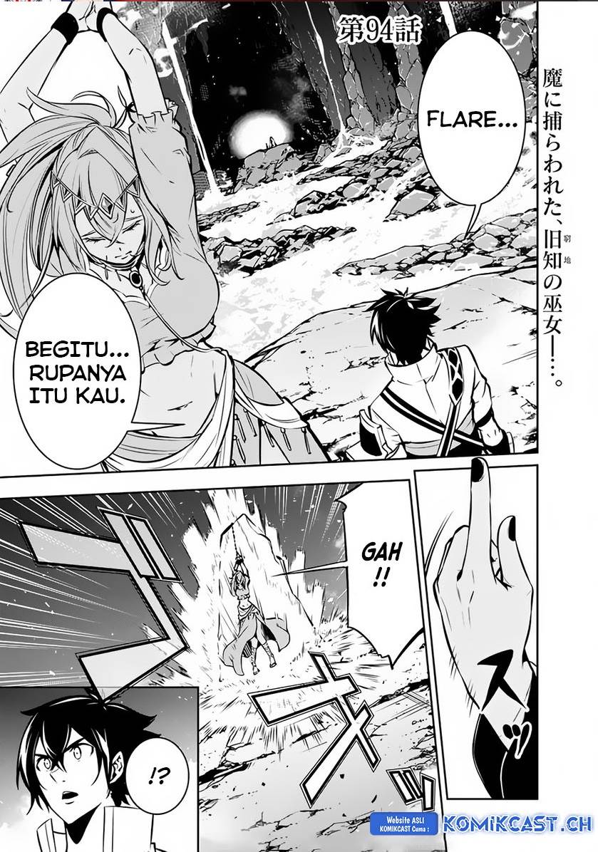 Shijou Saikyou no Mahou Kenshi, F Rank Boukensha ni Tensei Suru Chap 94 - Next Chap 95