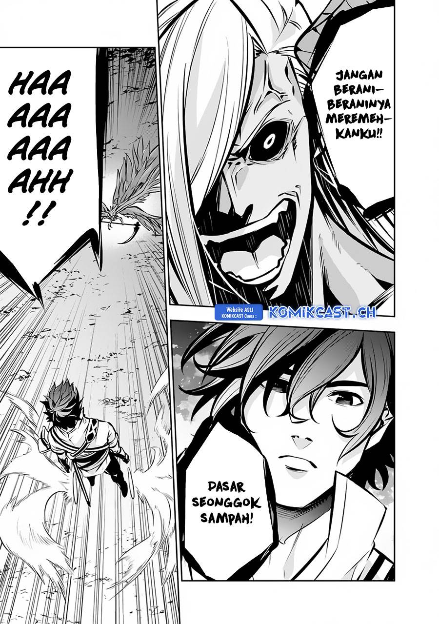 Shijou Saikyou no Mahou Kenshi, F Rank Boukensha ni Tensei Suru Chap 96 - Next Chap 97