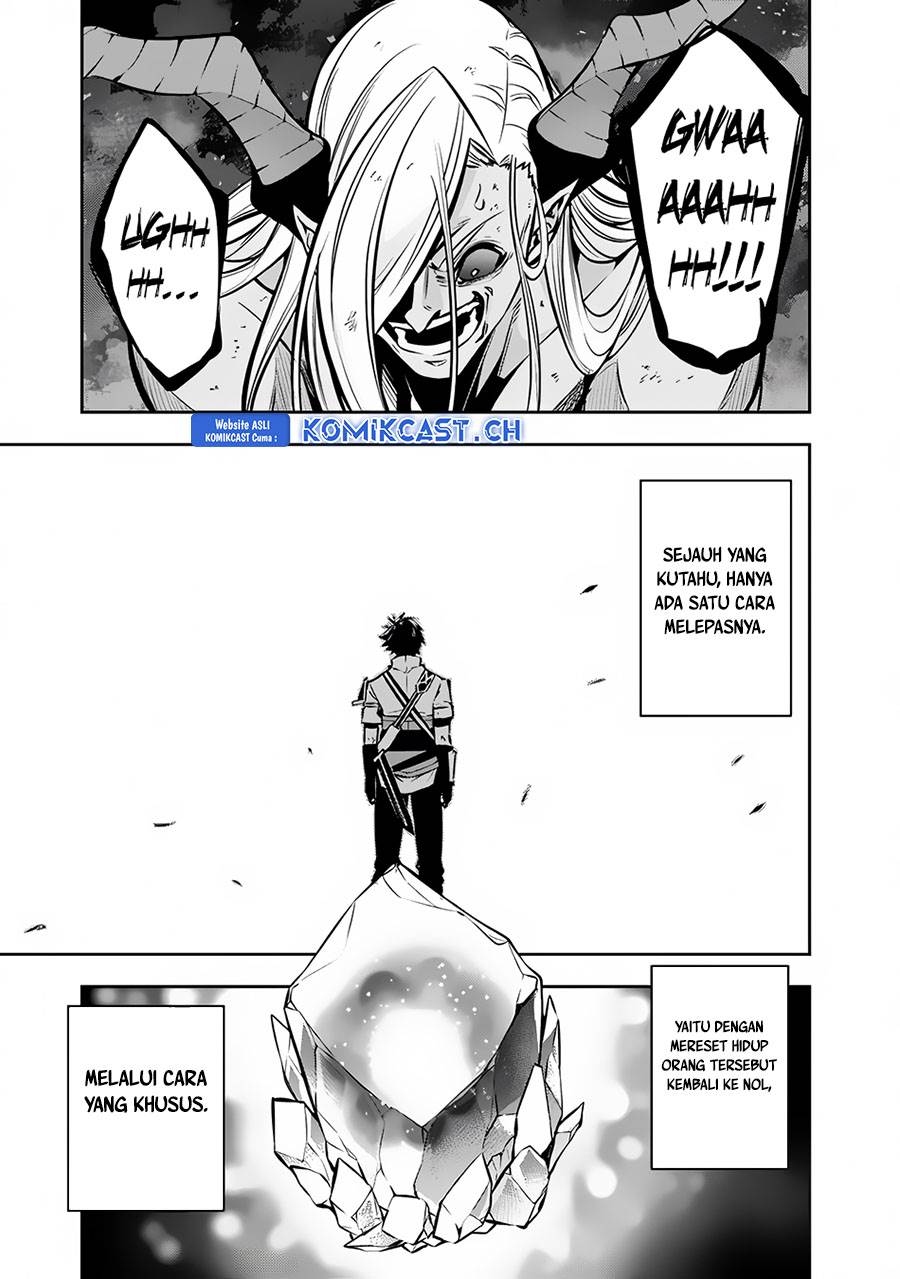 Shijou Saikyou no Mahou Kenshi, F Rank Boukensha ni Tensei Suru Chap 97 - Next Chap 98