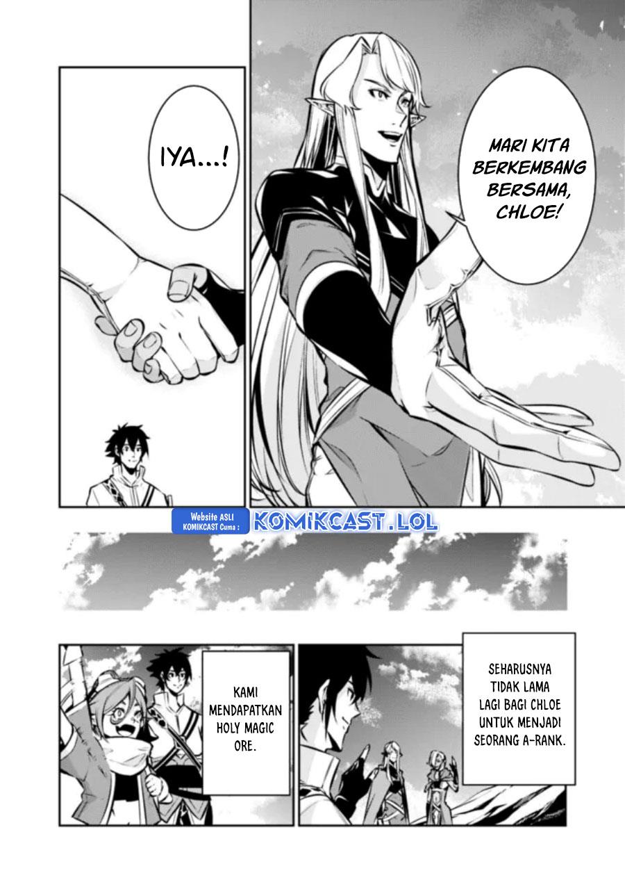 Shijou Saikyou no Mahou Kenshi, F Rank Boukensha ni Tensei Suru Chap 99 - Next Chap 100