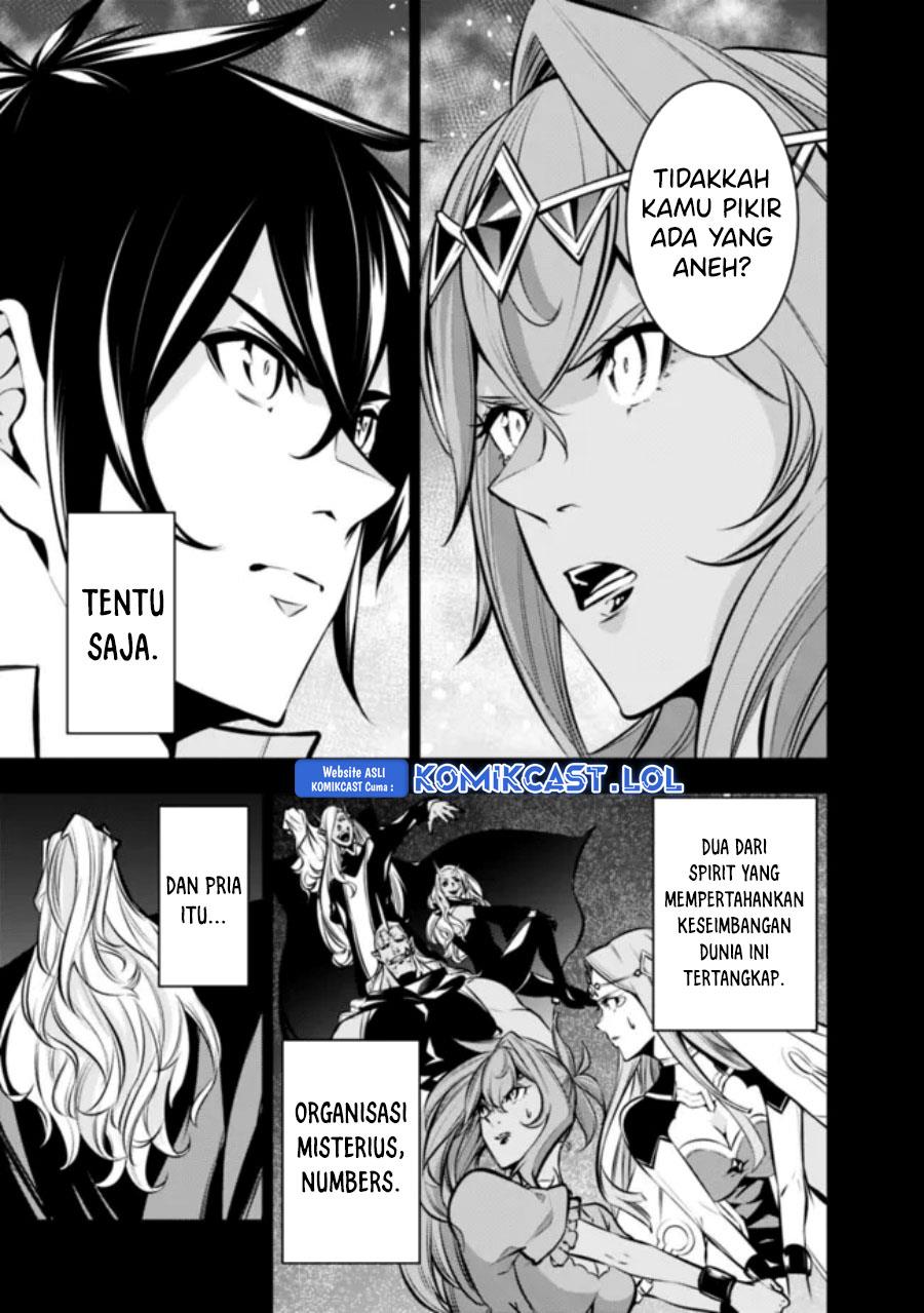 Shijou Saikyou no Mahou Kenshi, F Rank Boukensha ni Tensei Suru Chap 99 - Next Chap 100