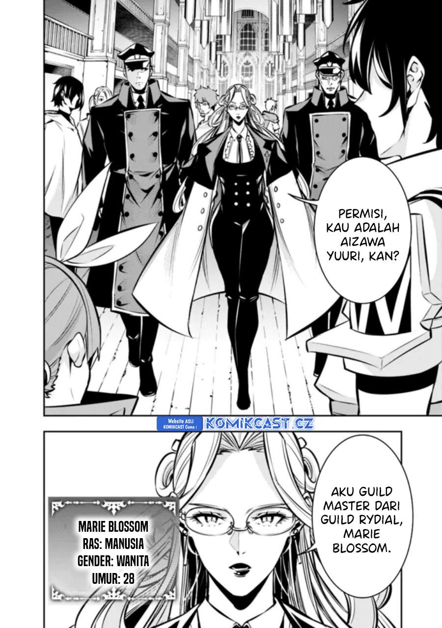 Shijou Saikyou no Mahou Kenshi, F Rank Boukensha ni Tensei Suru Chap 107 - Next Chap 108