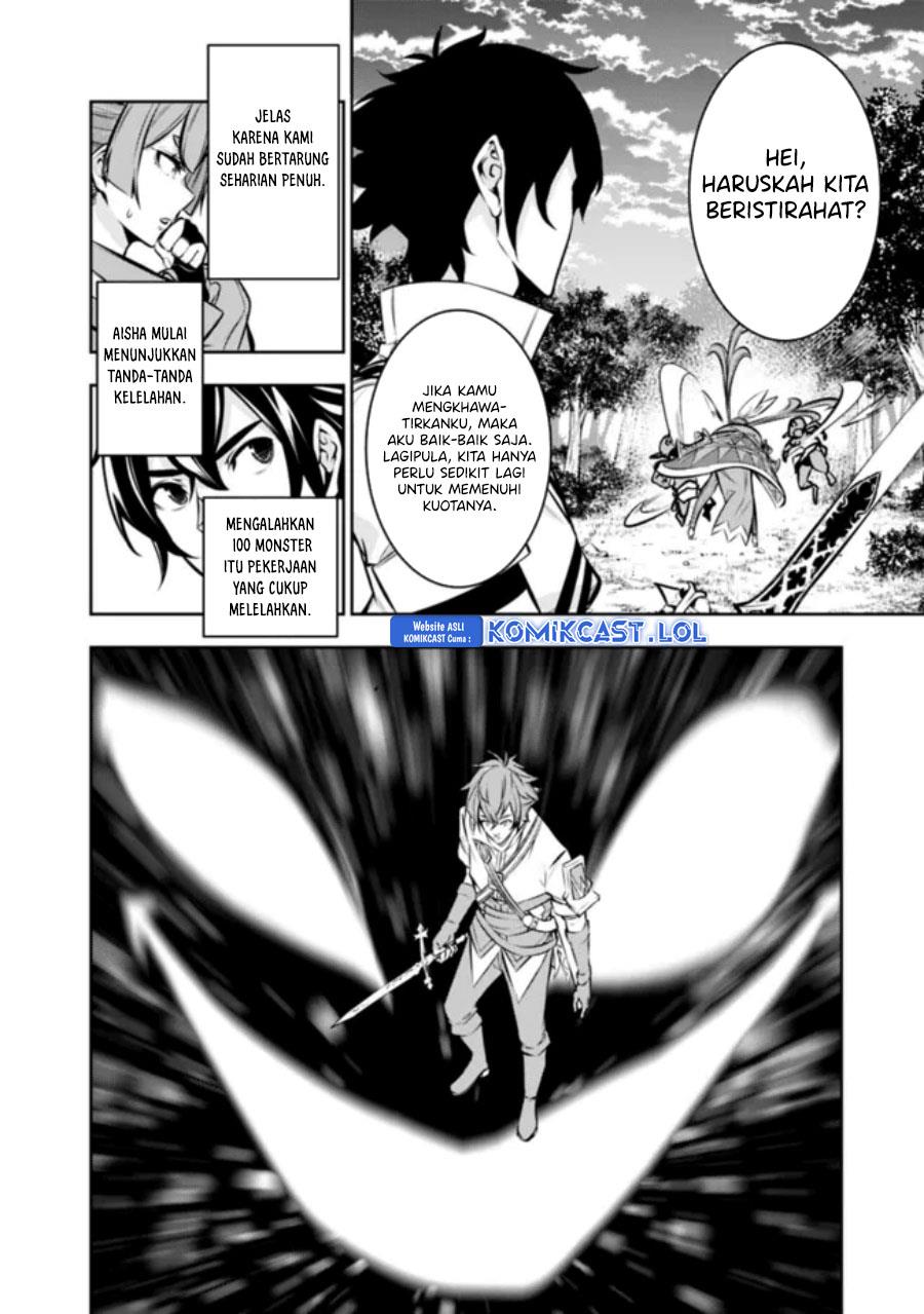 Shijou Saikyou no Mahou Kenshi, F Rank Boukensha ni Tensei Suru Chap 105 - Next Chap 106