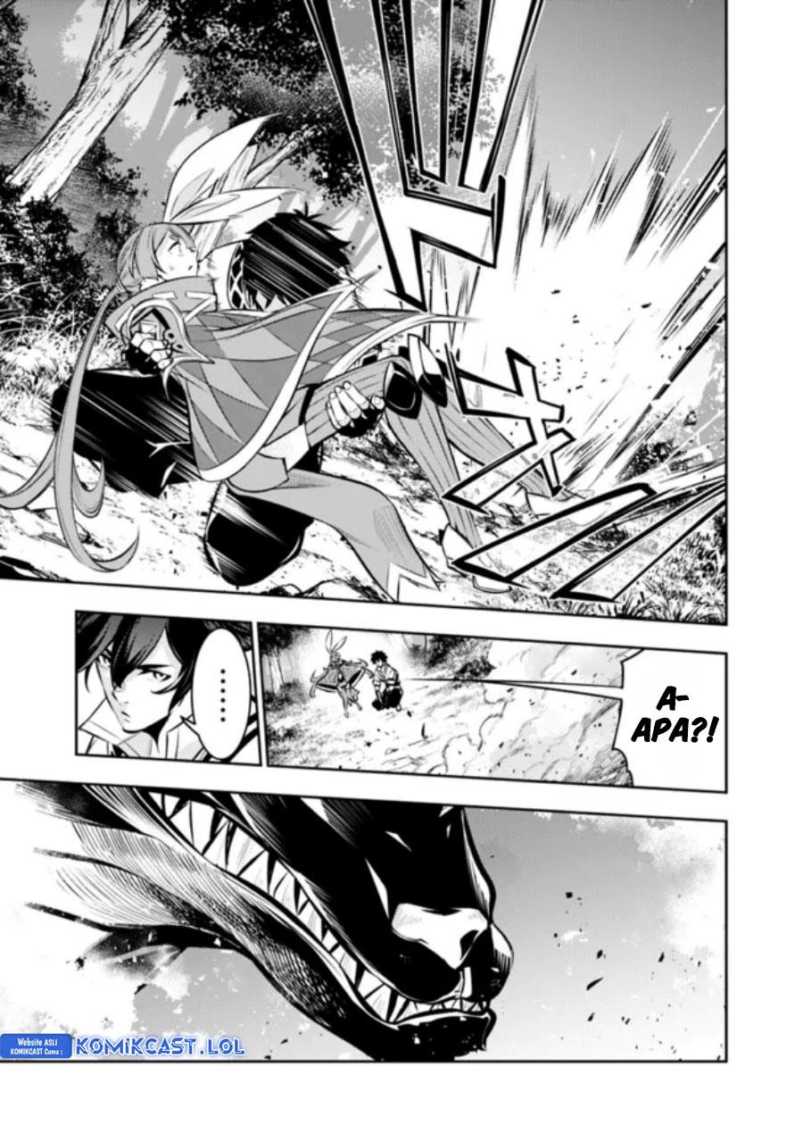 Shijou Saikyou no Mahou Kenshi, F Rank Boukensha ni Tensei Suru Chap 105 - Next Chap 106